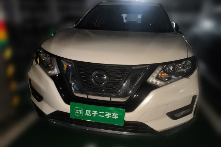 Used Nissan X-Trail 2020 2.0L XL ITS CVT 2WD SmartConnect Comfort Edition Front