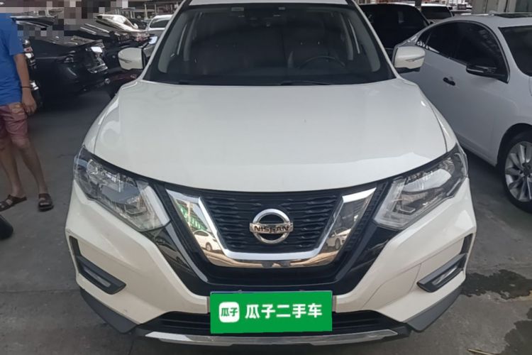 Used Nissan X-Trail 2020 2.0L XL ITS CVT 2WD SmartConnect Comfort Edition Front