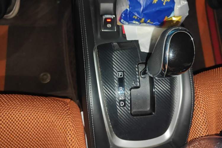 Used Nissan X-Trail 2020 2.0L XL ITS CVT 2WD SmartConnect Comfort Edition Gear Lever