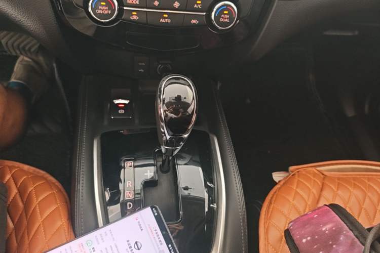 Used Nissan X-Trail 2020 2.0L XL Premium CVT 2WD SmartConnect Luxury Edition Gear Lever