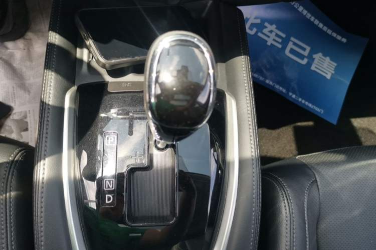 Used Nissan X-Trail 2020 2.0L XL ITS CVT 2WD SmartConnect Comfort Edition Gear Lever