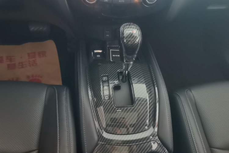 Used Nissan X-Trail 2020 2.0L XL ITS CVT 2WD SmartConnect Comfort Edition Gear Lever