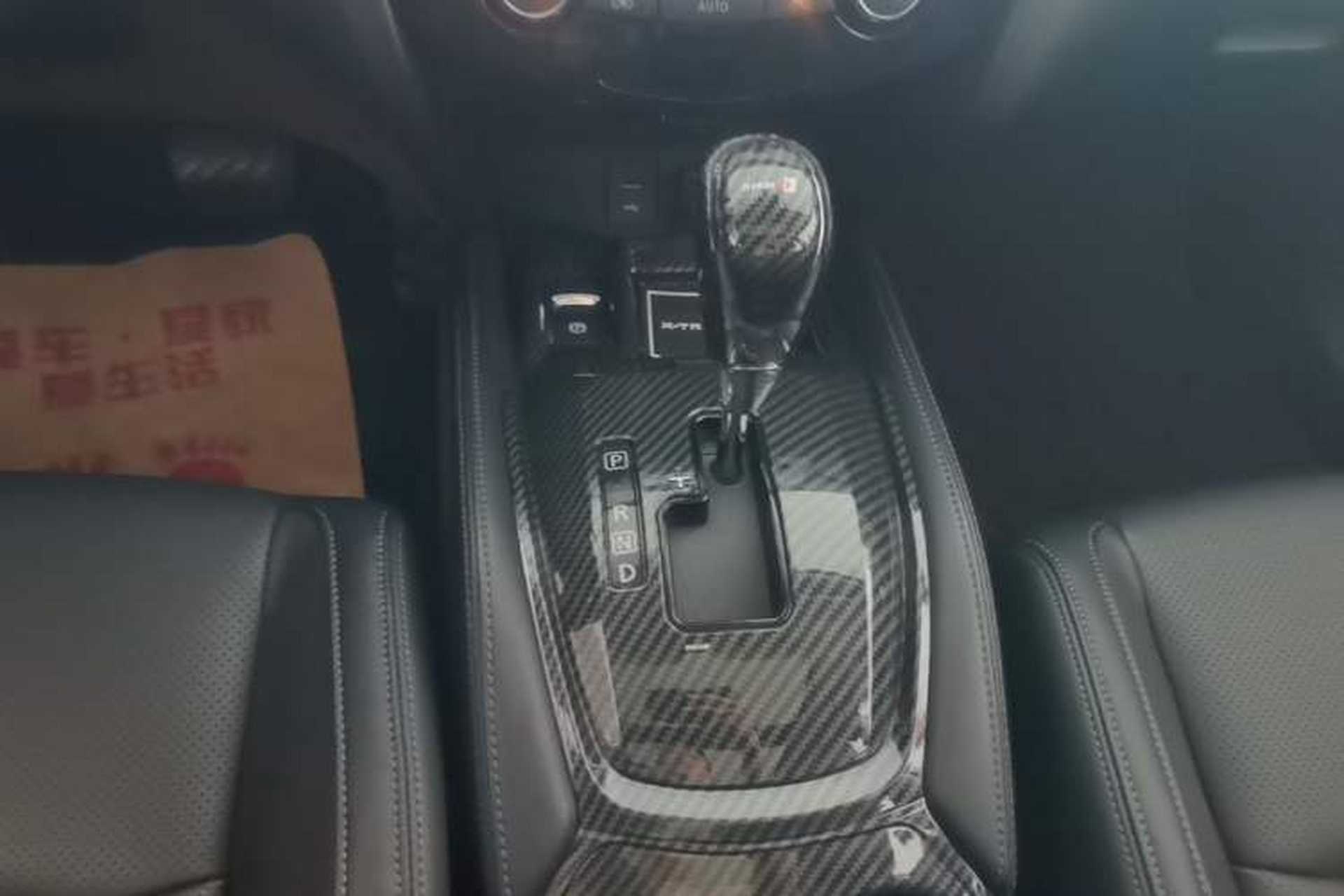 Used Nissan X-Trail 2020 2.0L XL ITS CVT 2WD SmartConnect Comfort Edition Gear Lever