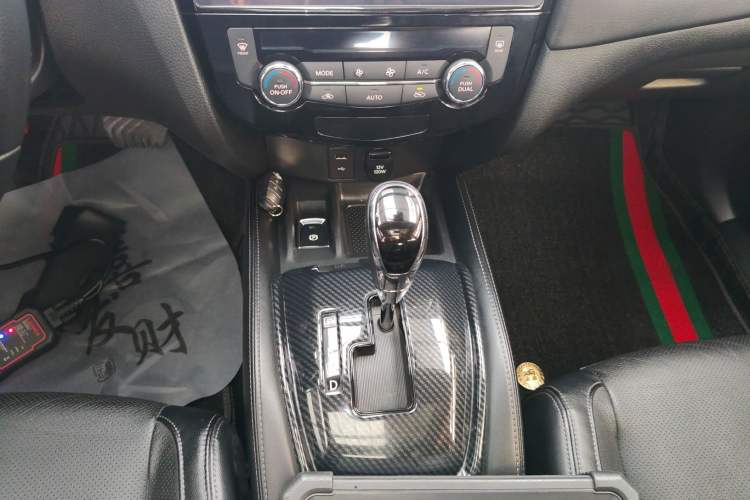 Used Nissan X-Trail 2020 2.0L XL ITS CVT 2WD SmartConnect Comfort Edition Gear Lever