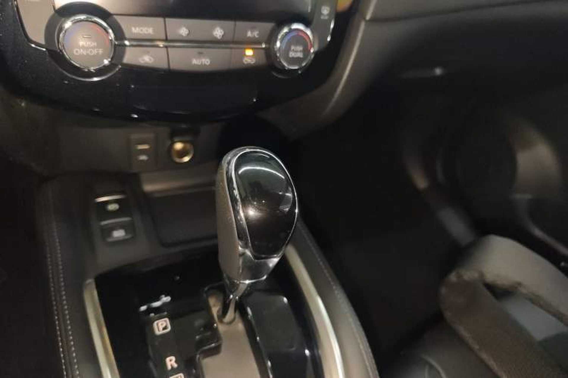 Used Nissan X-Trail 2020 2.5L XL ITS CVT 4WD Deluxe Navigation Edition Gear Lever