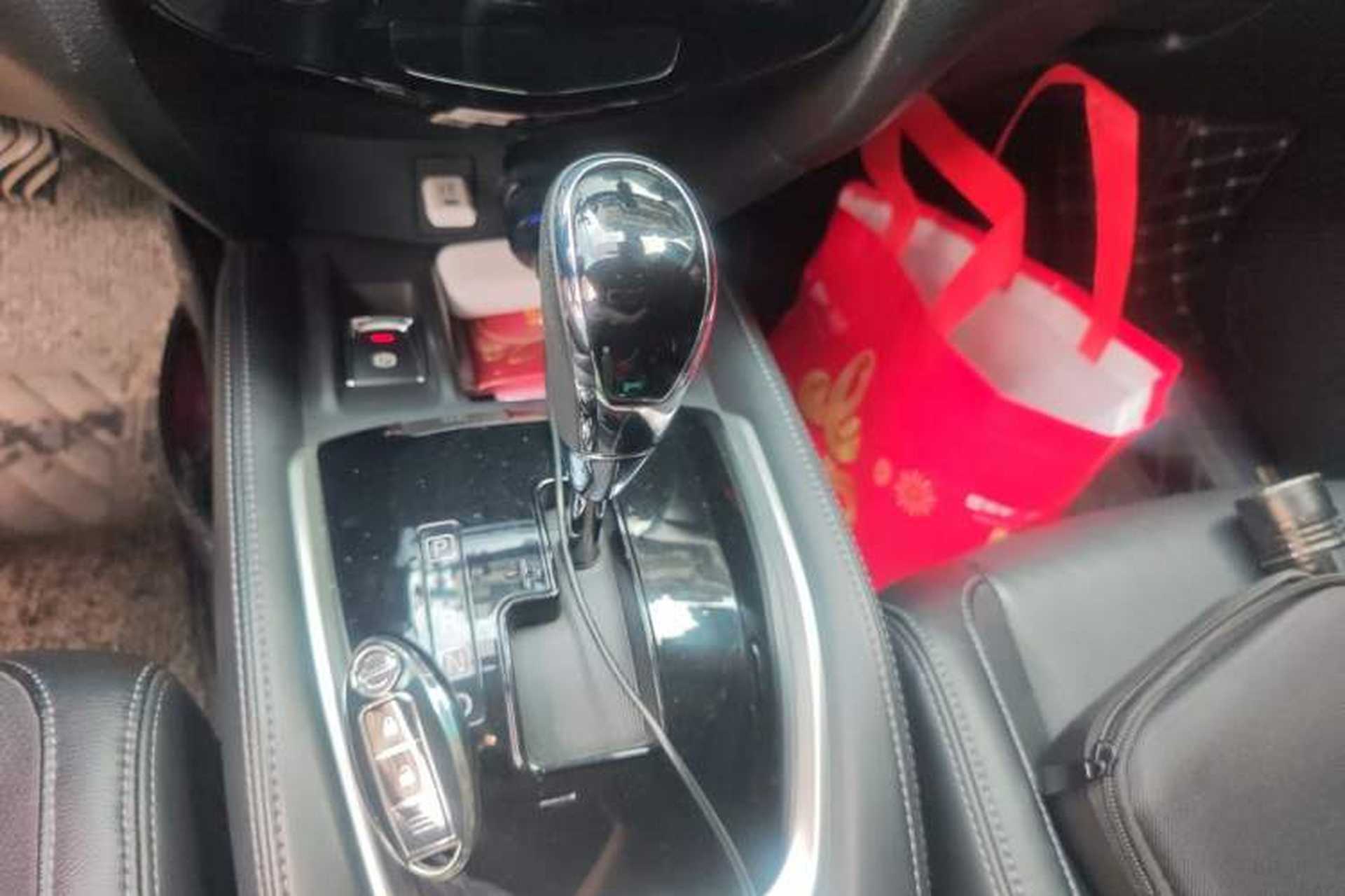 Used Nissan X-Trail 2020 2.0L XL ITS 3-Row CVT 2WD SmartConnect 7-Seater Comfort Edition Gear Lever