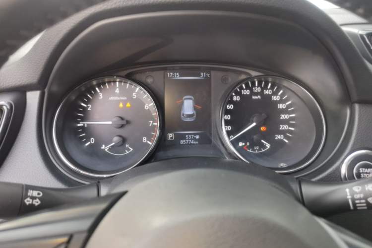 Used Nissan X-Trail 2020 2.0L XL ITS CVT 2WD SmartConnect Comfort Edition Instrument Cluster