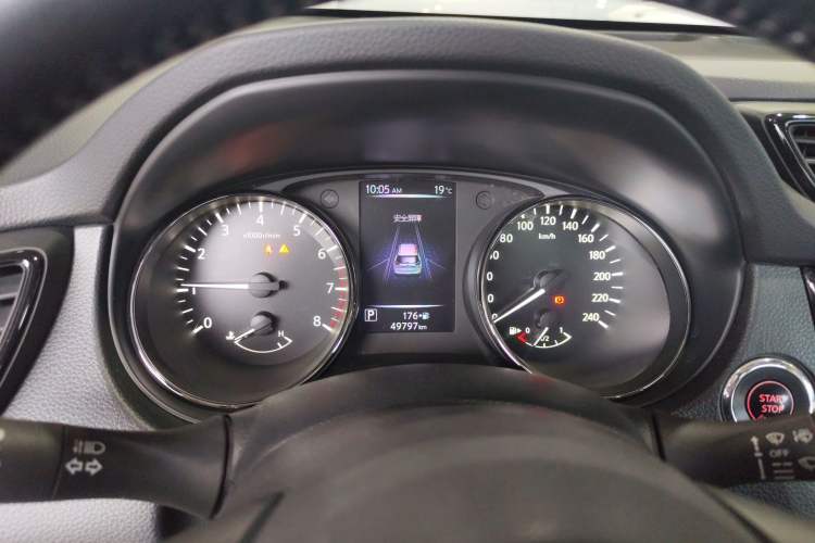 Used Nissan X-Trail 2020 2.0L XL ITS CVT 2WD SmartConnect Comfort Edition Instrument Cluster