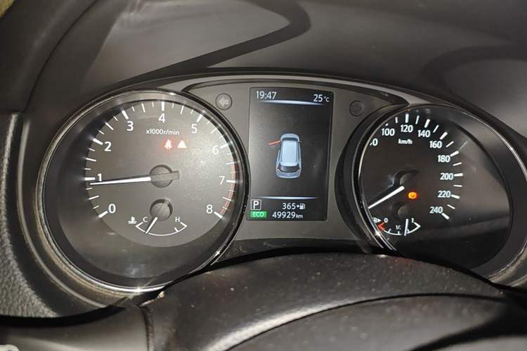 Used Nissan X-Trail 2020 2.0L XL ITS CVT 2WD SmartConnect Comfort Edition Instrument Cluster