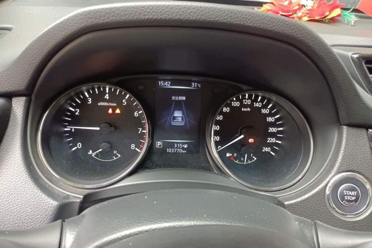 Used Nissan X-Trail 2020 2.0L XL ITS CVT 2WD SmartConnect Comfort Edition Instrument Cluster