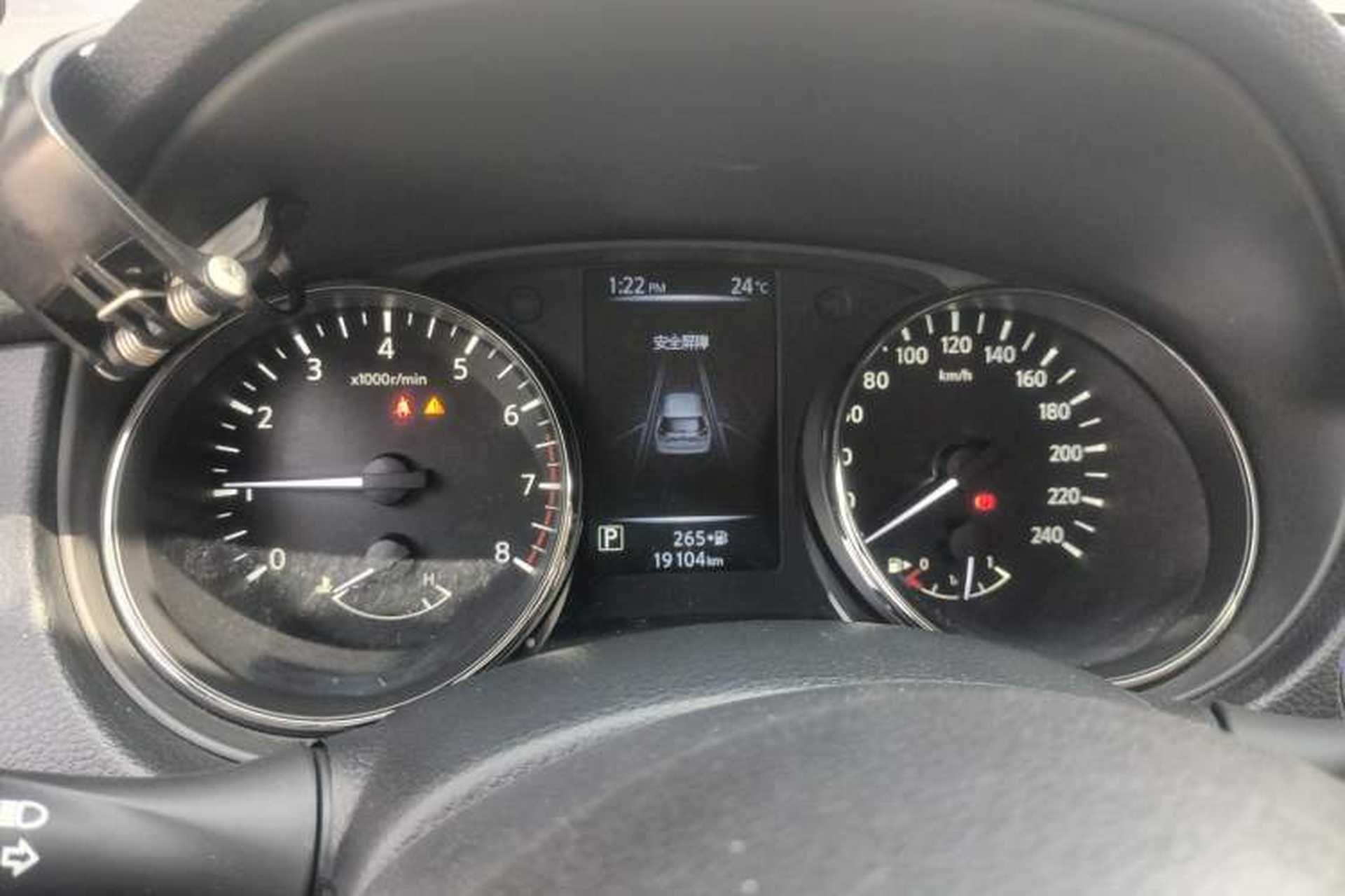 Used Nissan X-Trail 2020 2.0L XL Premium CVT 2WD SmartConnect Luxury Edition Instrument Cluster