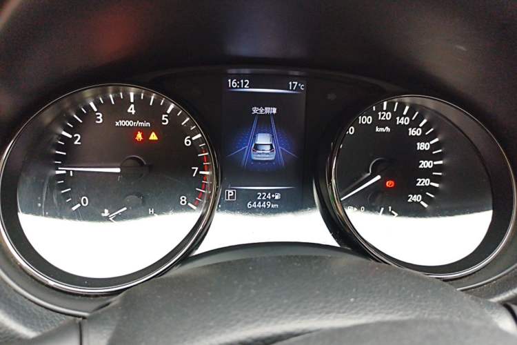 Used Nissan X-Trail 2020 2.0L XL ITS 3-Row CVT 2WD SmartConnect 7-Seater Comfort Edition Instrument Cluster