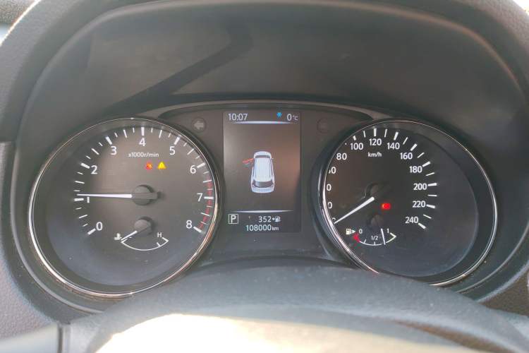 Used Nissan X-Trail 2020 2.0L XL ITS CVT 2WD SmartConnect Comfort Edition Instrument Cluster