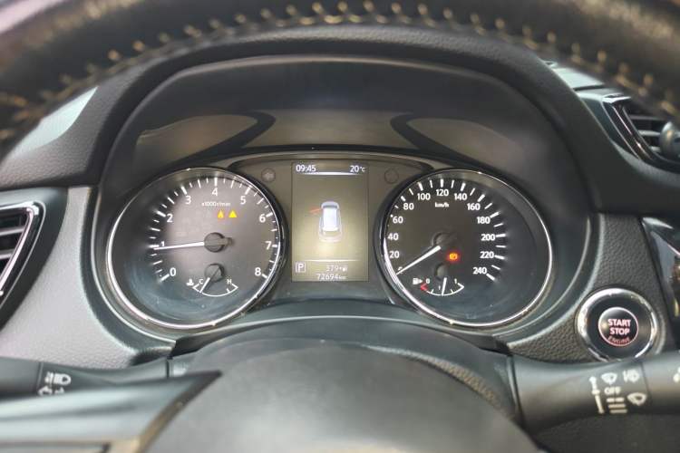 Used Nissan X-Trail 2020 2.0L XL ITS CVT 2WD SmartConnect Comfort Edition Instrument Cluster