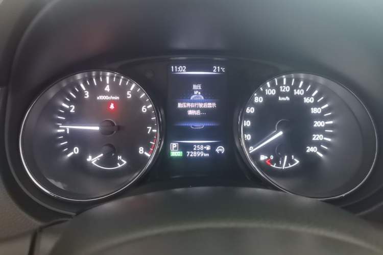 Used Nissan X-Trail 2020 2.0L XL ITS CVT 2WD SmartConnect Comfort Edition Instrument Cluster