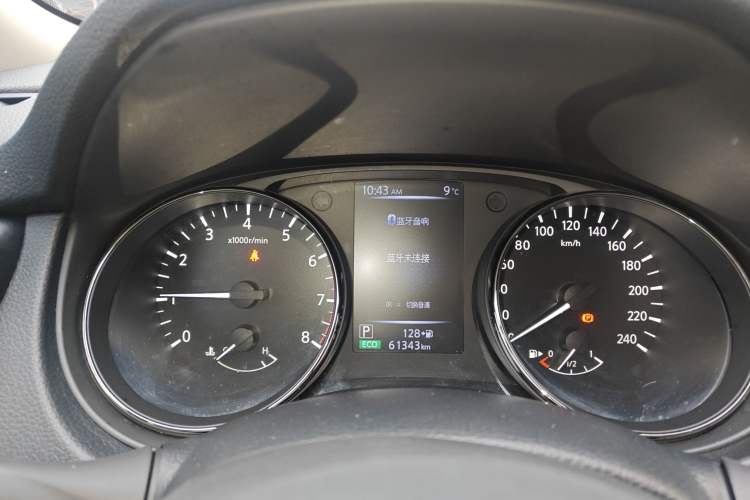 Used Nissan X-Trail 2020 2.0L XL Premium CVT 2WD SmartConnect Luxury Edition Instrument Cluster