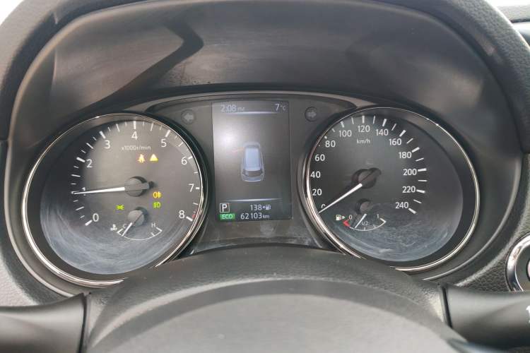 Used Nissan X-Trail 2020 2.0L XL ITS CVT 2WD SmartConnect Comfort Edition Instrument Cluster