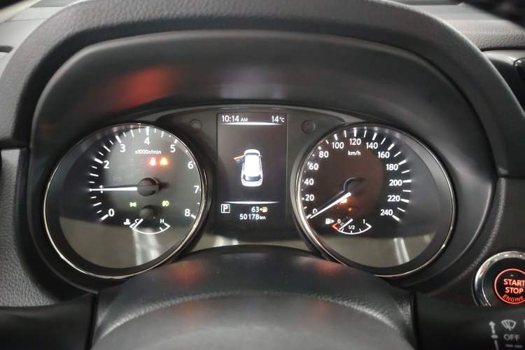 Used Nissan X-Trail 2020 2.0L XL ITS CVT 2WD SmartConnect Comfort Edition Instrument Cluster