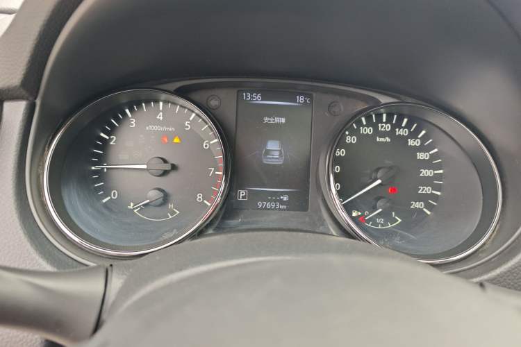 Used Nissan X-Trail 2020 2.0L XL ITS CVT 2WD SmartConnect Comfort Edition Instrument Cluster