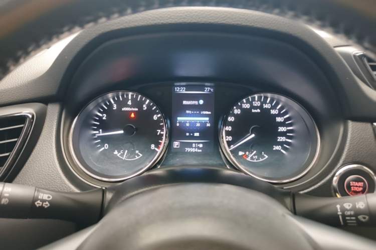 Used Nissan X-Trail 2020 2.0L XL Premium CVT 2WD SmartConnect Luxury Edition Instrument Cluster