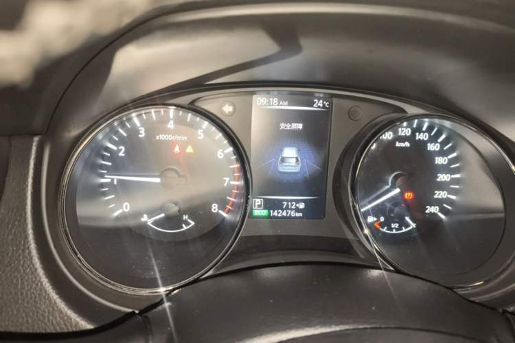 Used Nissan X-Trail 2020 2.0L XL ITS CVT 2WD SmartConnect Comfort Edition Instrument Cluster