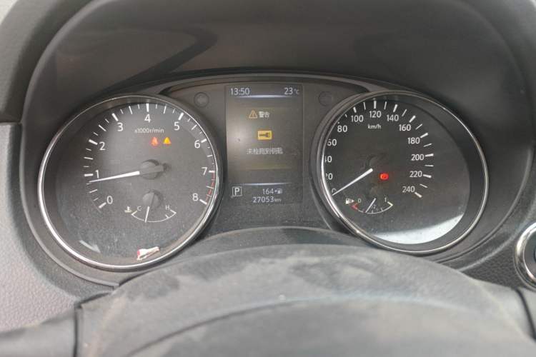 Used Nissan X-Trail 2020 2.0L XL ITS CVT 2WD SmartConnect Comfort Edition Instrument Cluster
