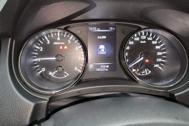 Used Nissan X-Trail 2020 2.0L XL ITS CVT 2WD SmartConnect Comfort Edition Instrument Cluster