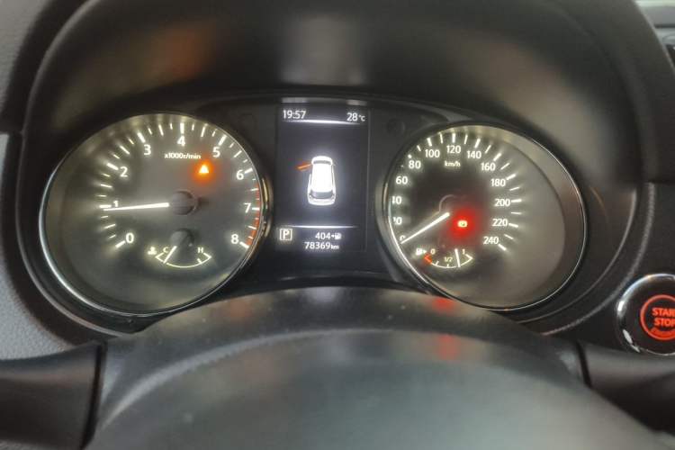 Used Nissan X-Trail 2020 2.0L XL ITS CVT 2WD SmartConnect Comfort Edition Instrument Cluster