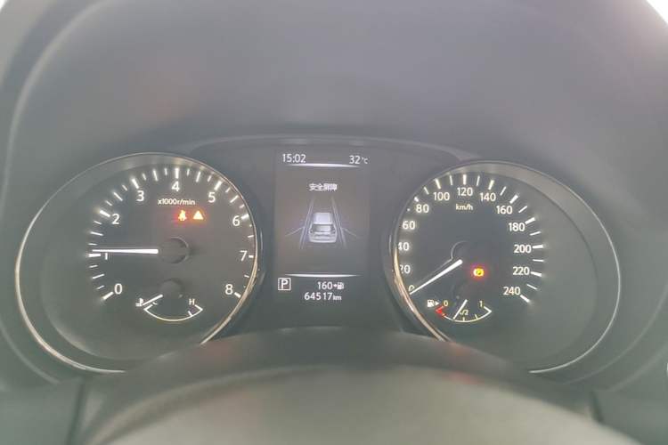 Used Nissan X-Trail 2020 2.0L XL ITS CVT 2WD SmartConnect Comfort Edition Instrument Cluster