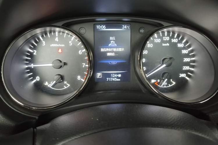 Used Nissan X-Trail 2020 2.0L XL ITS CVT 2WD SmartConnect Comfort Edition Instrument Cluster