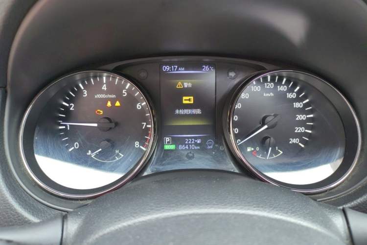 Used Nissan X-Trail 2020 2.0L XL ITS CVT 2WD SmartConnect Comfort Edition Instrument Cluster