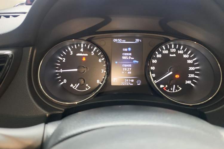 Used Nissan X-Trail 2020 2.0L XL ITS 3-Row CVT 2WD SmartConnect 7-Seater Comfort Edition Instrument Cluster