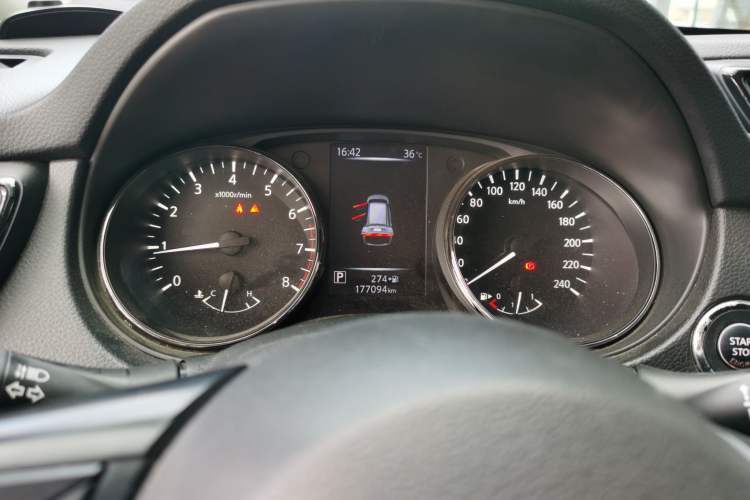 Used Nissan X-Trail 2020 2.0L XL ITS CVT 2WD SmartConnect Comfort Edition Instrument Cluster