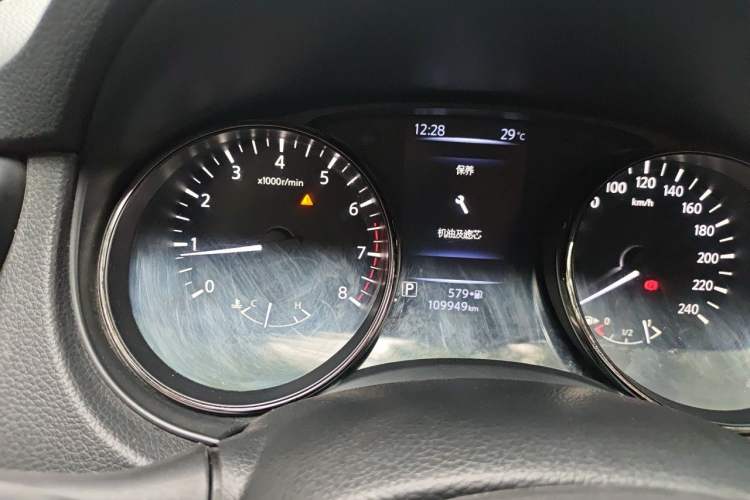 Used Nissan X-Trail 2020 2.0L XL ITS CVT 2WD SmartConnect Comfort Edition Instrument Cluster