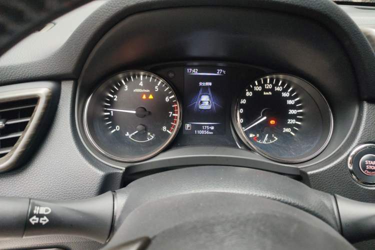 Used Nissan X-Trail 2020 2.5L XL ITS CVT 4WD Deluxe Navigation Edition Instrument Cluster