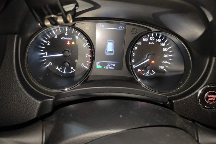 Used Nissan X-Trail 2020 2.0L XL ITS CVT 2WD SmartConnect Comfort Edition Instrument Cluster