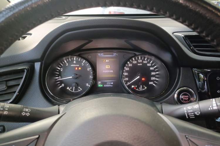 Used Nissan X-Trail 2020 2.0L XL ITS CVT 2WD SmartConnect Comfort Edition Instrument Cluster