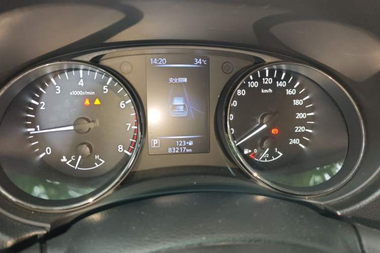 Used Nissan X-Trail 2020 2.0L XL ITS CVT 2WD SmartConnect Comfort Edition Instrument Cluster