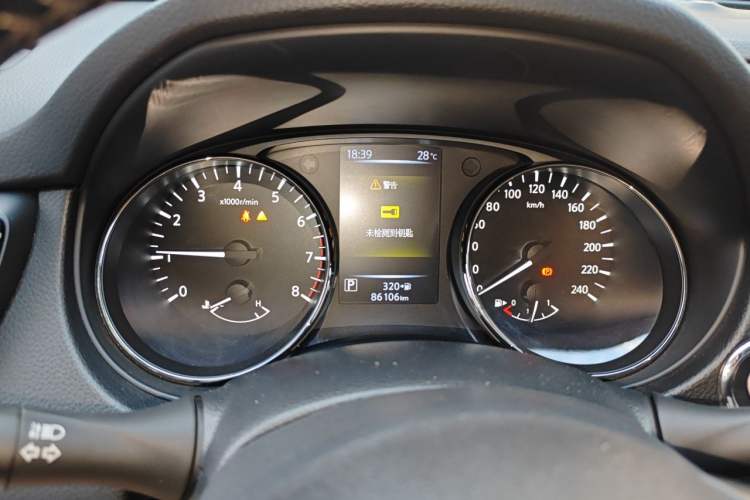 Used Nissan X-Trail 2020 2.0L XL ITS CVT 2WD SmartConnect Comfort Edition Instrument Cluster