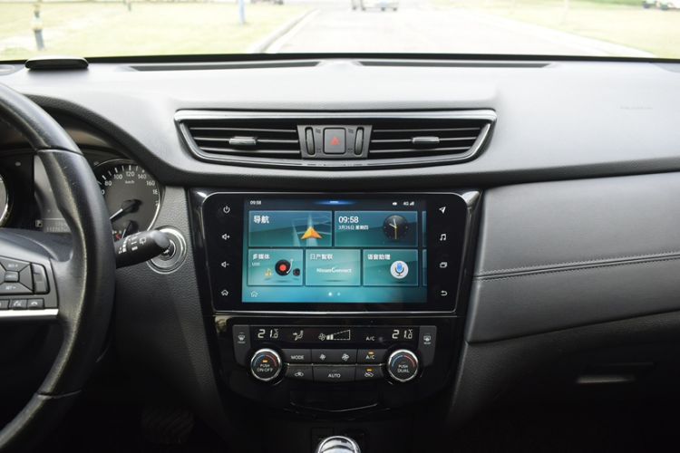 Used Nissan X-Trail 2020 2.0L XL ITS CVT 2WD SmartConnect Comfort Edition Interior 3