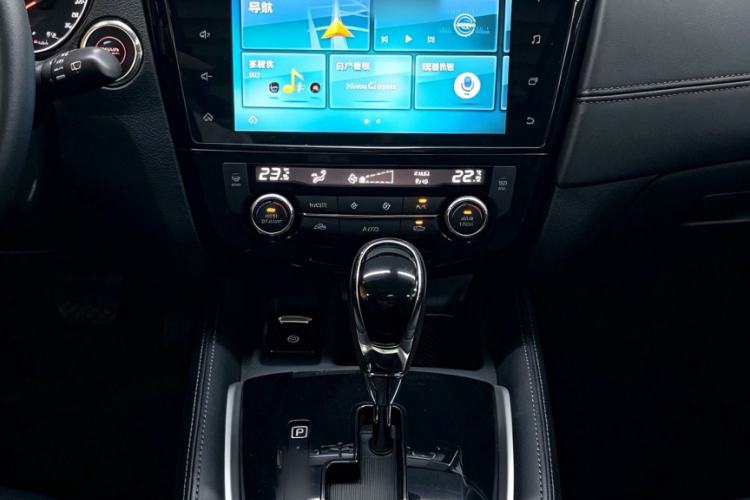 Used Nissan X-Trail 2020 2.0L XL ITS CVT 2WD SmartConnect Comfort Edition Interior 4