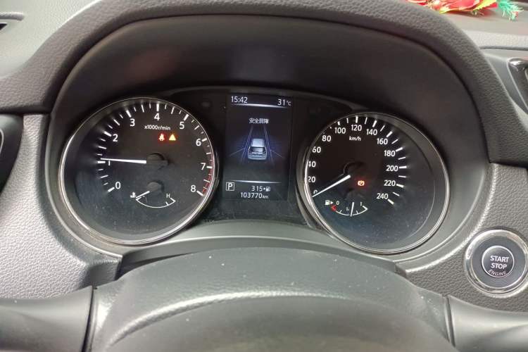 Used Nissan X-Trail 2020 2.0L XL ITS CVT 2WD SmartConnect Comfort Edition Odometer Close Up