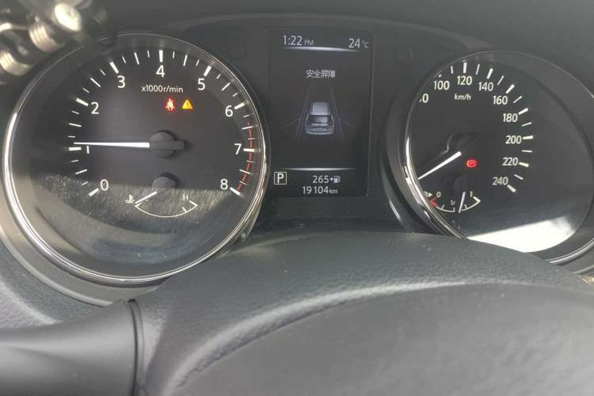 Used Nissan X-Trail 2020 2.0L XL Premium CVT 2WD SmartConnect Luxury Edition Odometer Close Up