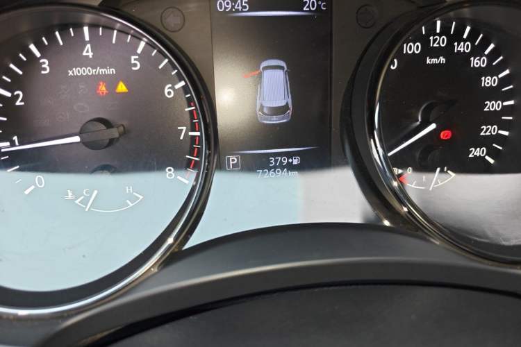 Used Nissan X-Trail 2020 2.0L XL ITS CVT 2WD SmartConnect Comfort Edition Odometer Close Up