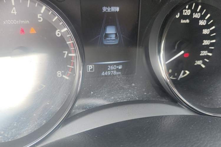 Used Nissan X-Trail 2020 2.0L XL ITS CVT 2WD SmartConnect Comfort Edition Odometer Close Up