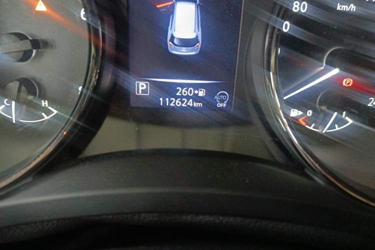 Used Nissan X-Trail 2020 2.0L XL ITS 3-Row CVT 2WD SmartConnect 7-Seater Comfort Edition Odometer Close Up
