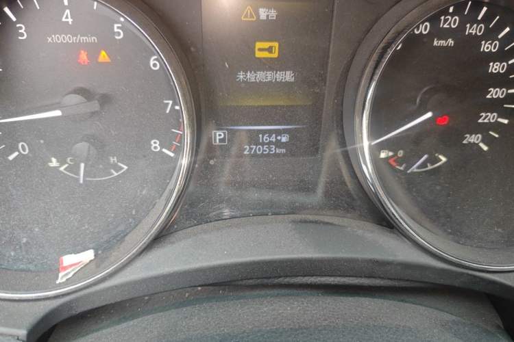 Used Nissan X-Trail 2020 2.0L XL ITS CVT 2WD SmartConnect Comfort Edition Odometer Close Up