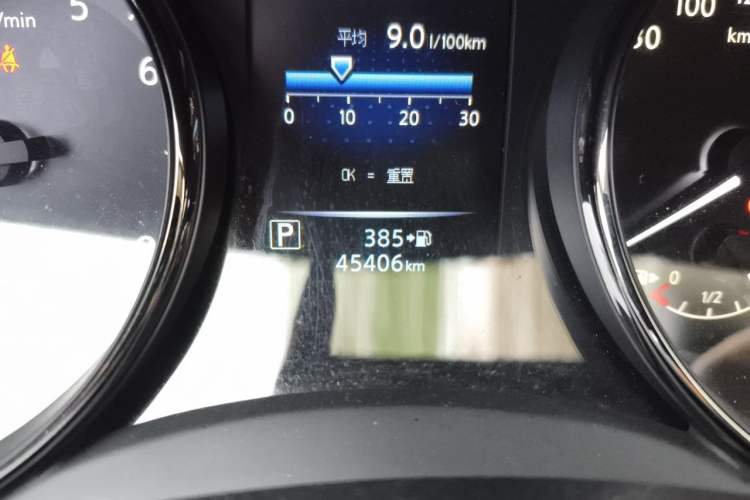 Used Nissan X-Trail 2020 2.5L XL ITS CVT 4WD Deluxe Navigation Edition Odometer Close Up