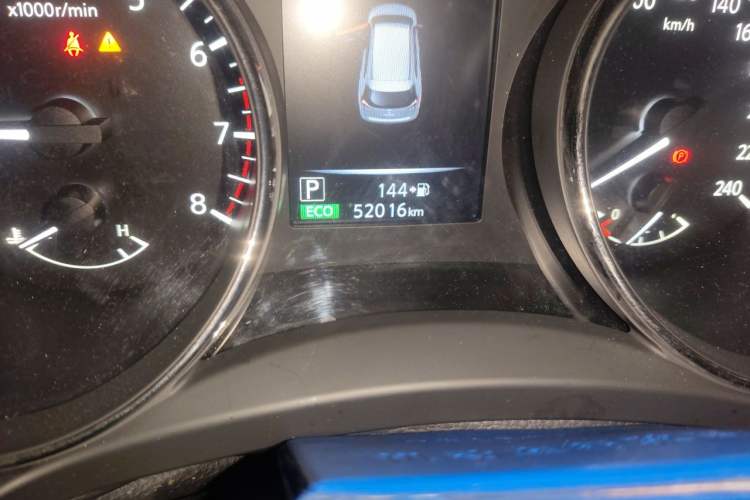 Used Nissan X-Trail 2020 2.0L XL Premium CVT 2WD SmartConnect Luxury Edition Odometer Close Up