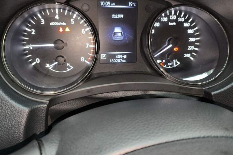Used Nissan X-Trail 2020 2.0L XL ITS CVT 2WD SmartConnect Comfort Edition Odometer Close Up